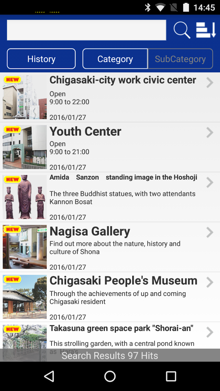 CHIGASAKI　Walking Screen 2