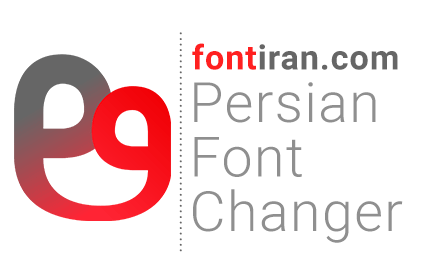 Fontiran Preview image 0