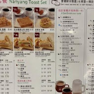 TOAST BOX 台灣土司工坊(信義威秀店)