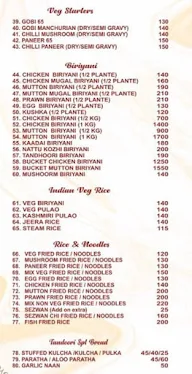 Ambur Biryani menu 7