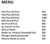 Jenny Panipuri Center menu 1