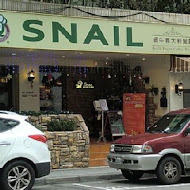 Snail 蝸牛義大利餐廳
