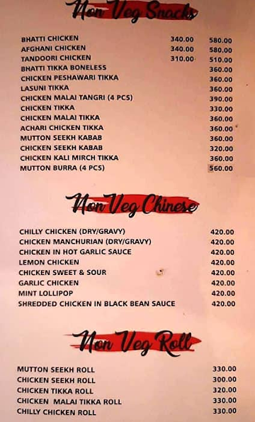 Kay's Chik-in menu 