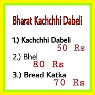 Bharat Kachchhi Dabeli menu 2