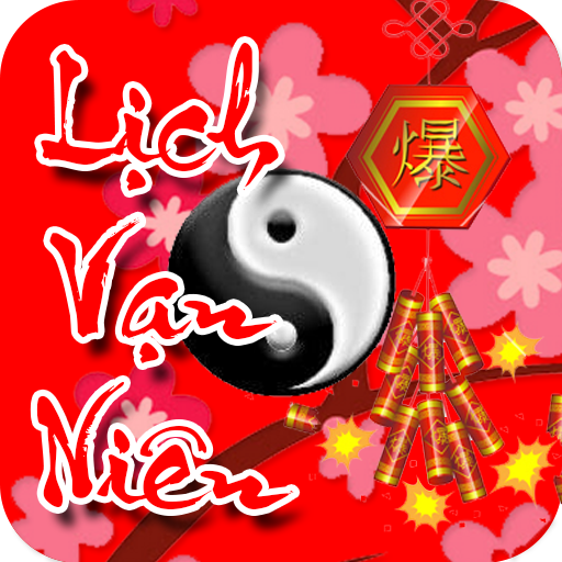 Lich Van Nien - Lich Van Su 生活 App LOGO-APP開箱王