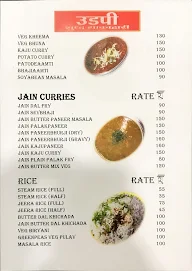 Udpi Shuddh Shakahari menu 1