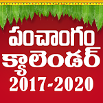 Cover Image of Herunterladen Telugu-Kalender panchangam 2022 1.5 APK