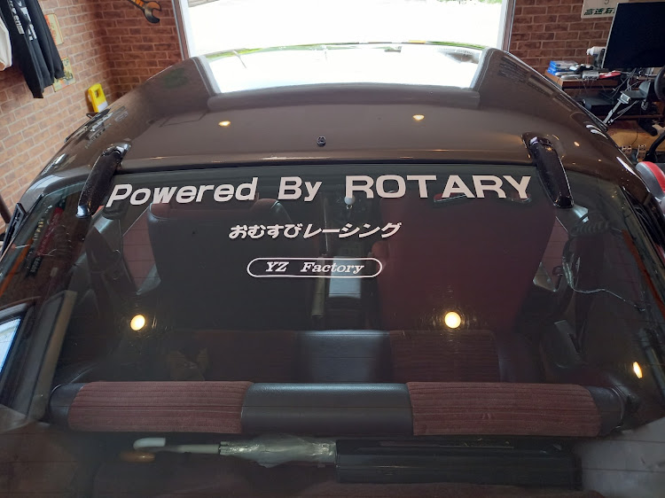RX-7のサバンナRX-7・山梨県・Garage Cafe en・garagecafeen・sa22cに関するカスタム事例の投稿画像3枚目