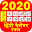 Hindi Calendar 2020 Hindu Panchang Calendar 2019 Download on Windows