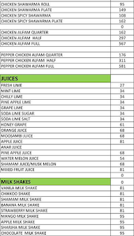 Nalla Aaharam Restaurant menu 4