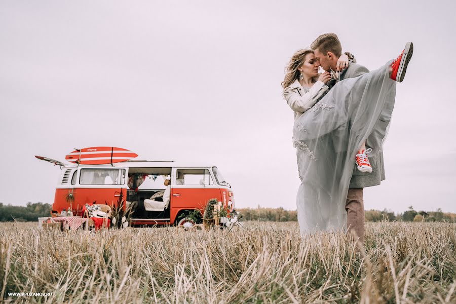 Fotografer pernikahan Valentin Puzanov (puzanov). Foto tanggal 4 Oktober 2019