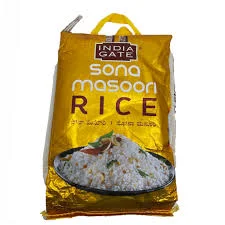 India Gate Sona Masoori Rice - 5 kg