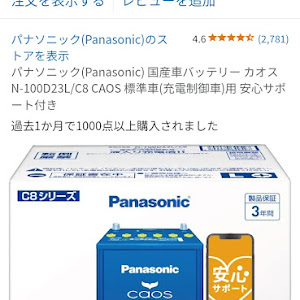 IS GSE20