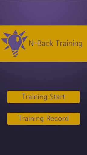 Brain Training N-Back