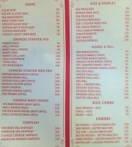 Desi Sawad menu 4