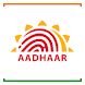 E-Aadhaar App: Aadhar card download, status & more