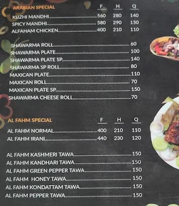 White House Arabian And Malabar Cafe menu 