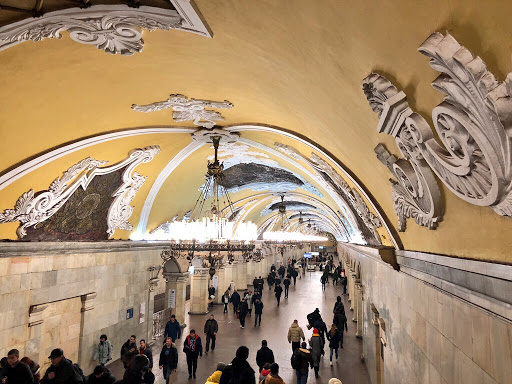 Subway Stations Moscow Russia 2018