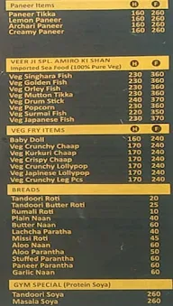 Veer Ji Malai Chaap Wale menu 2