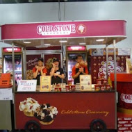 COLD STONE 酷聖石冰淇淋