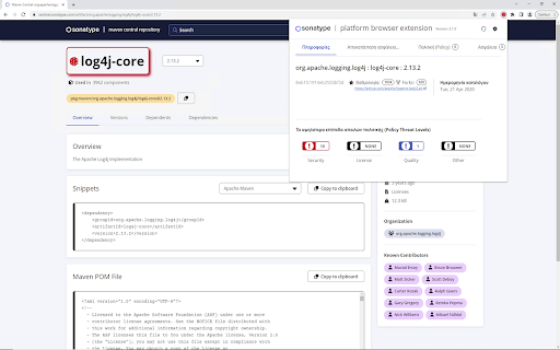 Sonatype Platform Browser Extension
