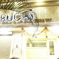 Ruchi Veg. Restaurant photo 8