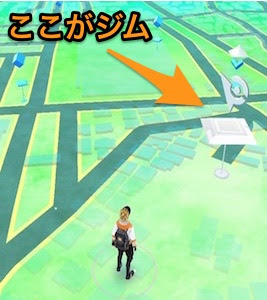 √70以上 ジム トレーニング ポケモン 110761-ポケモンgo ジム トレーニング 廃止