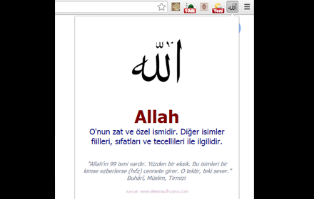 Esma-ul Husna - Allah(c.c)'in Guzel Isimleri Preview image 0