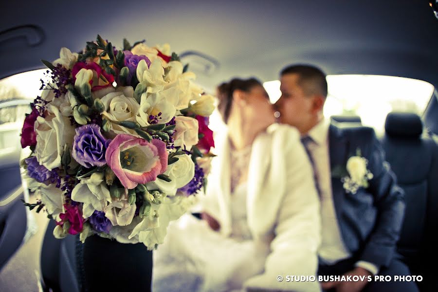 Wedding photographer Viktoriya Bushakova (bushakova). Photo of 19 December 2014