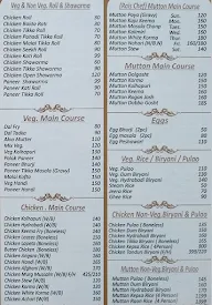 Rahat Darbar menu 2