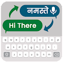 Hindi Chat Translator Keyboard