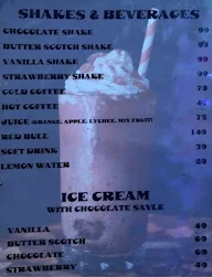 Sky Hawk menu 4