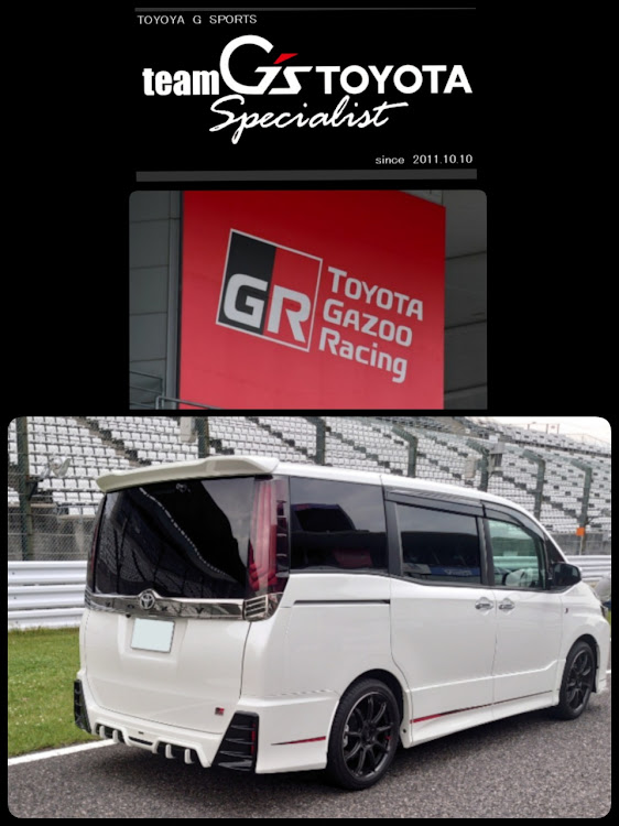ヴォクシーの鈴鹿サーキット全国オフ・team G's TOYOTA specialist・マイカーラン・撮影タイムに関するカスタム事例の投稿画像2枚目