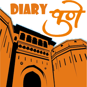 Pune Diary 1.3 Icon