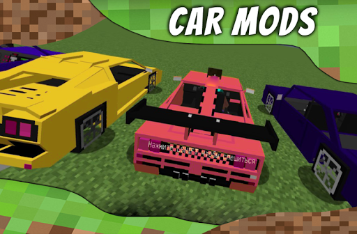 Screenshot Cars for MCPE. Car Mods.