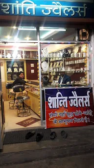 Shanti Jewellers photo 1