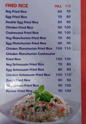 Sri Sai Siri Food Court menu 