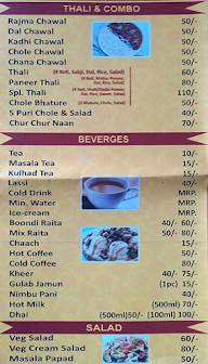 Apnee Rasoi menu 5