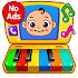 Baby Games - Piano, Baby Phone, First Words 1.2.0