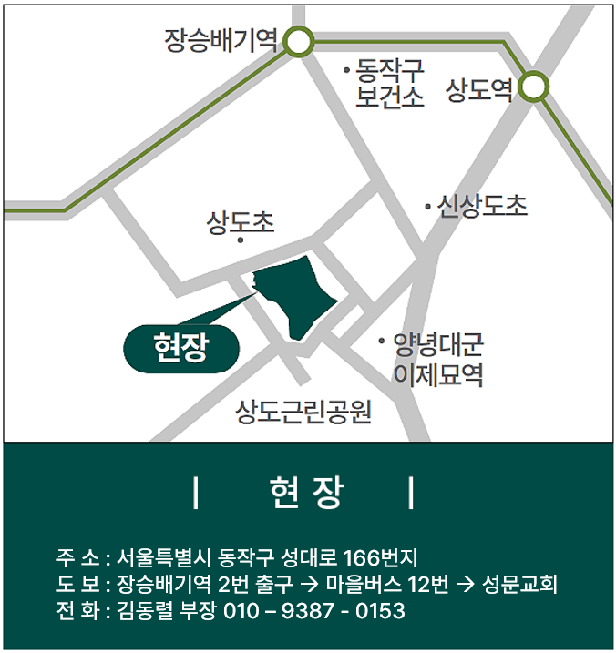 스크린샷_2024-03-08_150920.png