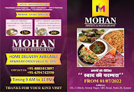 Mohani Tea Leaves menu 2