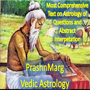 Vedic Astrology Book App: PrashnMarg