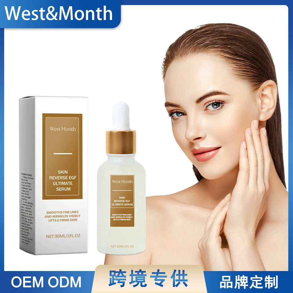 Soin Hydratant, Raffermissant et Éclaircissant pour le Visage. Obtenez une peau lumineuse, ferme et éclatante. Révélez votre beauté naturelle.