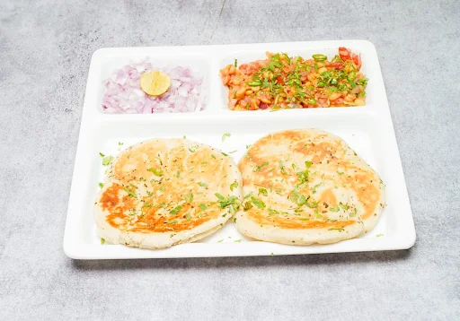 Matar Kulcha