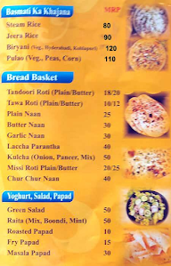 Sharma Ji Ki Rasoi menu 7