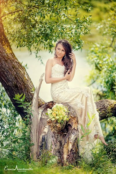 Wedding photographer Elena Lipatnikova (smolic). Photo of 16 September 2016