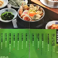 豆腐村 韓式豆腐煲料理