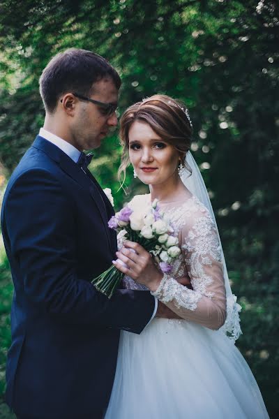 Nhiếp ảnh gia ảnh cưới Stanislav Kapaev (kapaev). Ảnh của 2 tháng 4 2020