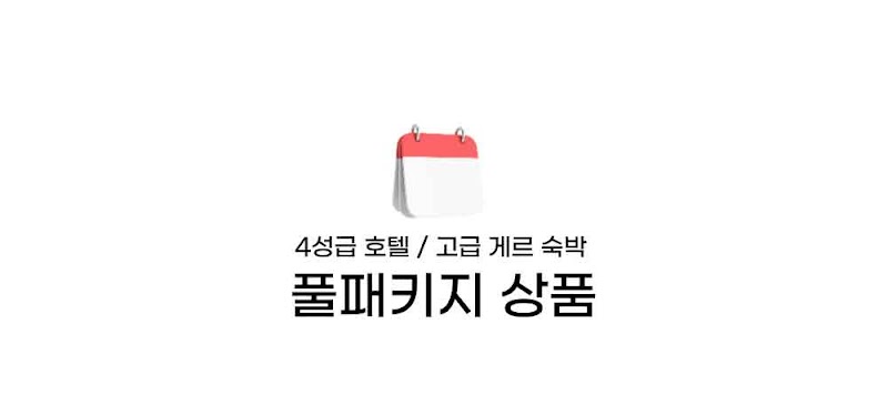 제목을-입력해주세요_-001-(18).jpg