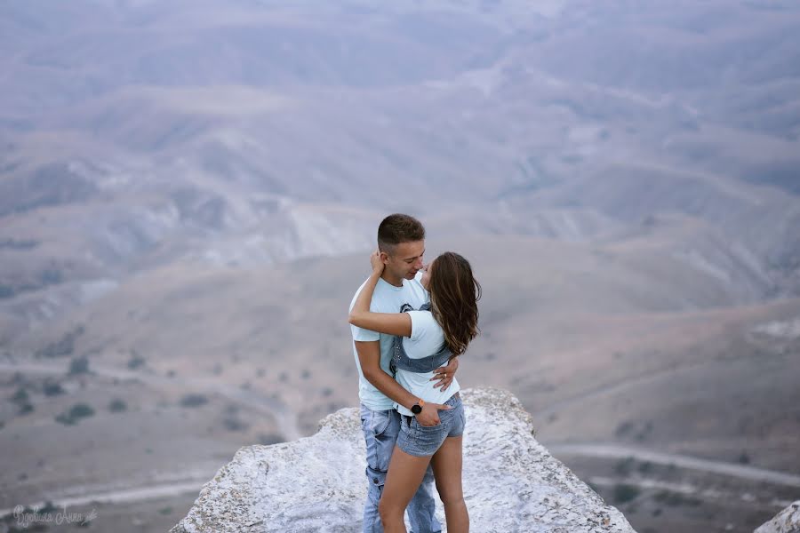 Wedding photographer Anna Vdovina (vdovina). Photo of 12 September 2018